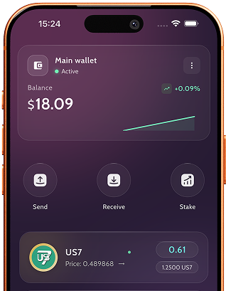 Avia Wallet app preview